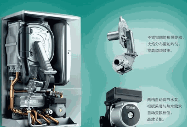 威能燃气壁挂炉